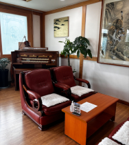 상담실